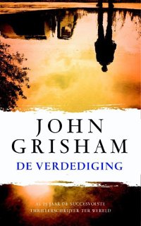 De verdediging van John Grisham